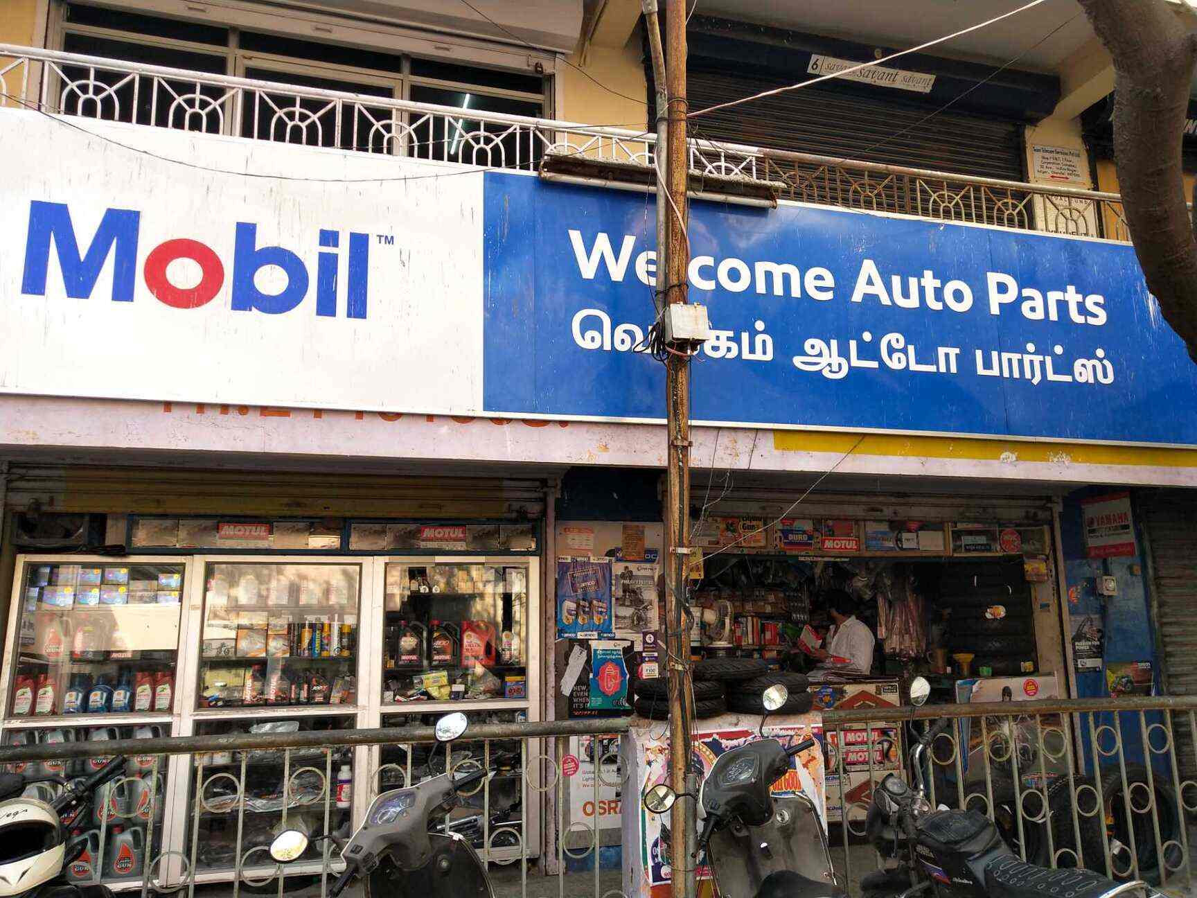 Honda Car Spare Parts Chennai Reviewmotors.co