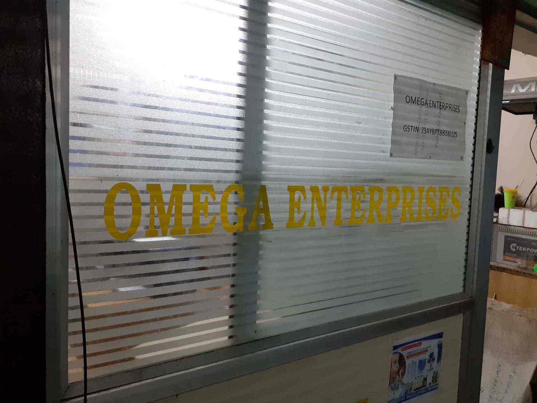 omega shops