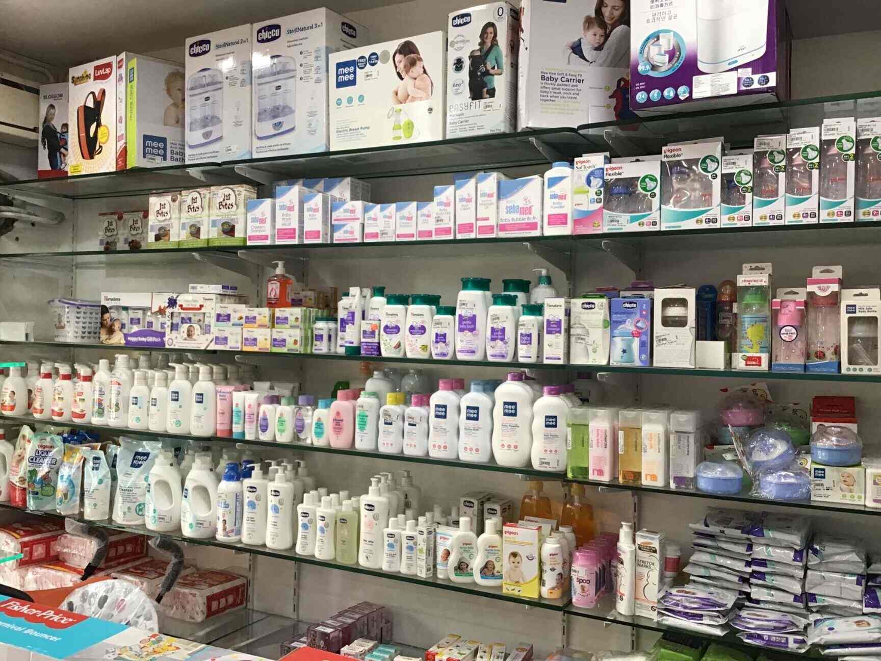 baby care products shop near me