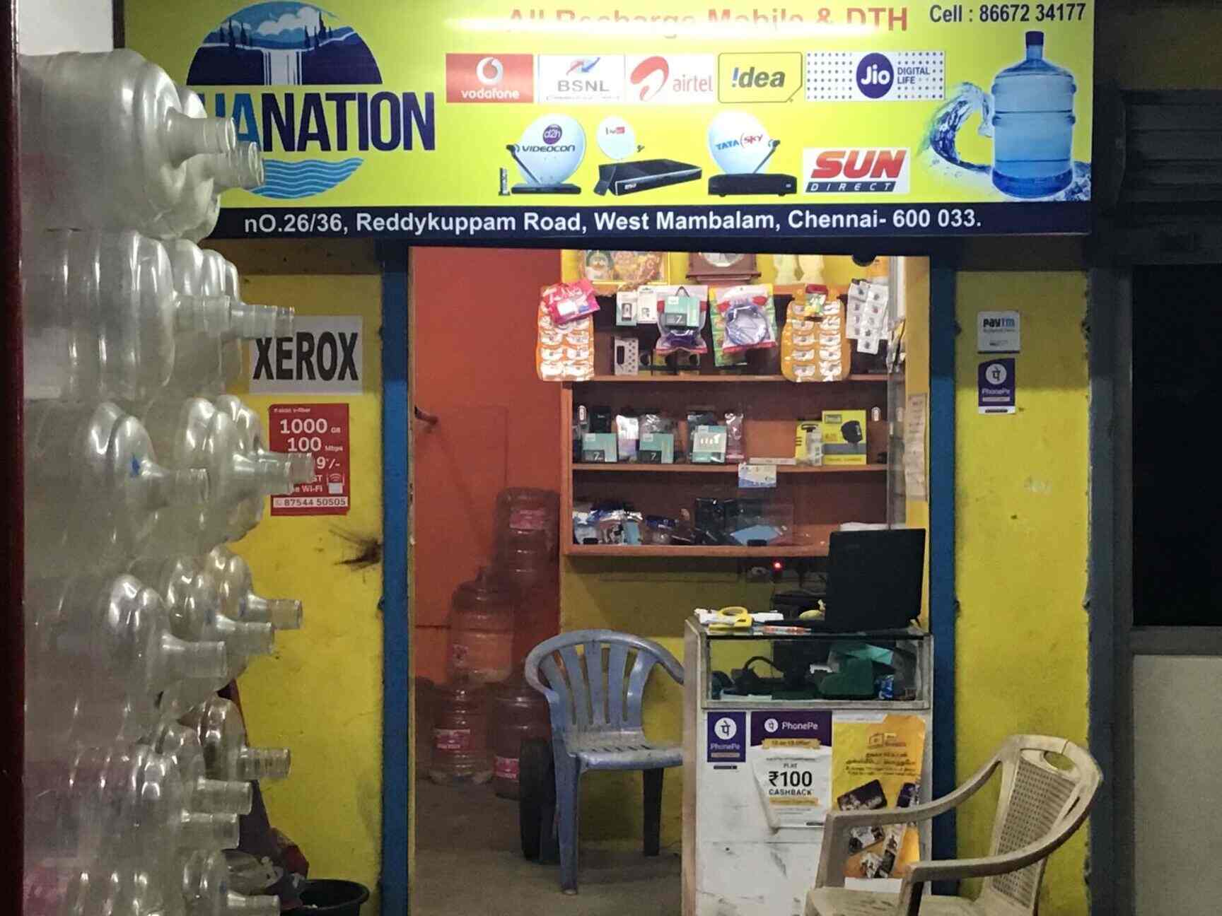 Aquanation West Mambalam Water Suppliers In Chennai Justdial Aquanation West Mambalam Water Suppliers In Chennai Justdial