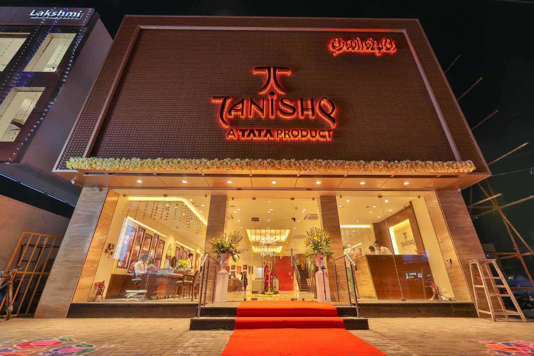 Set Tanishq Gold Showroom Tanishq Showroom Tanishq Andheri East Mumbai  Tanishq Showroom