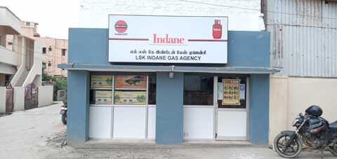 Lsk Indane Gas Agency Iyyappanthangal Cooking Gas Agencies Indane In Chennai Justdial