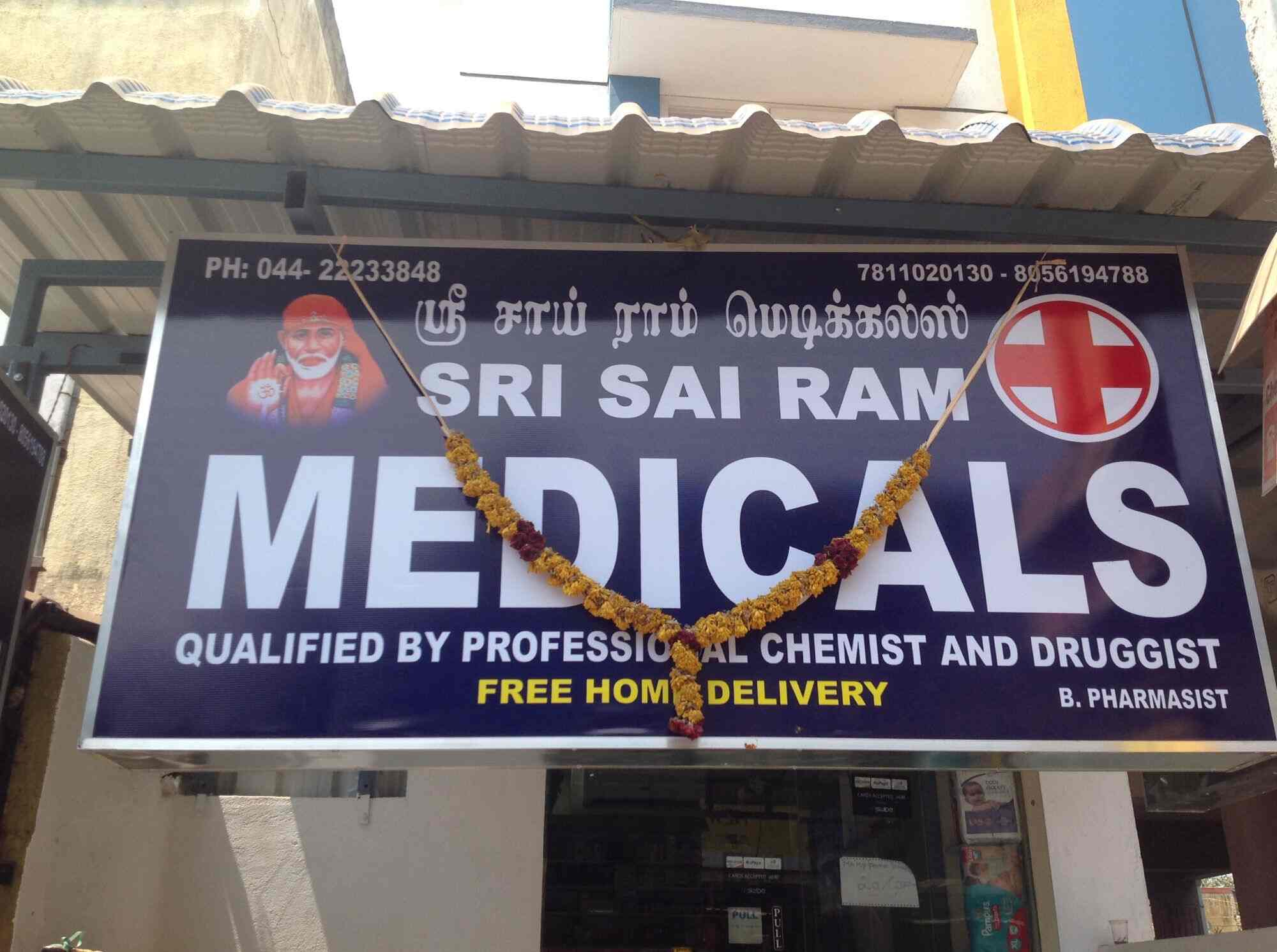 Sri Sai Ram Medical