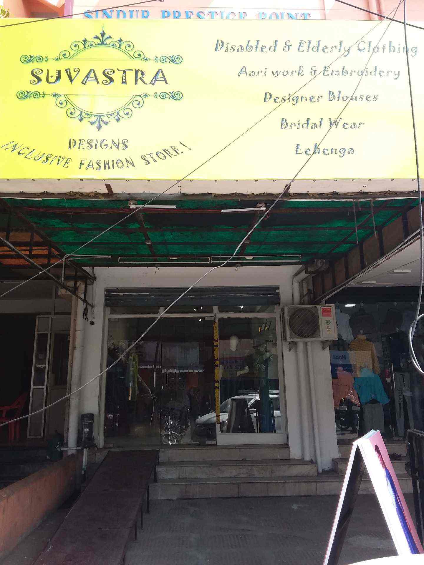 Suvastra Designs Adyar Embroidery Job Works In Chennai Justdial