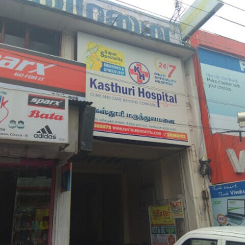 Dr Santhanam Kasthuri Hospital Neurosurgeons Book