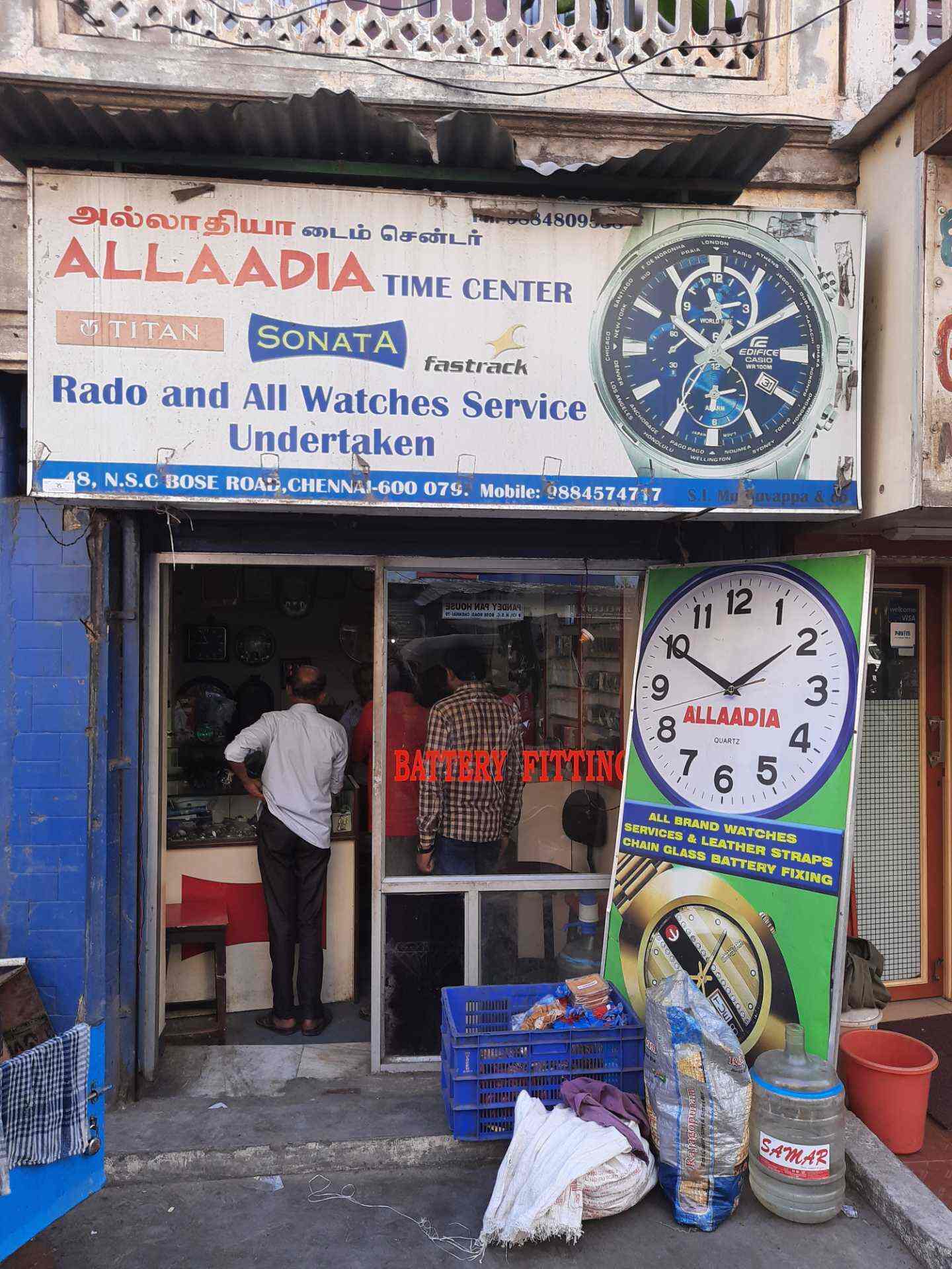 fastrack watch repair centre near me