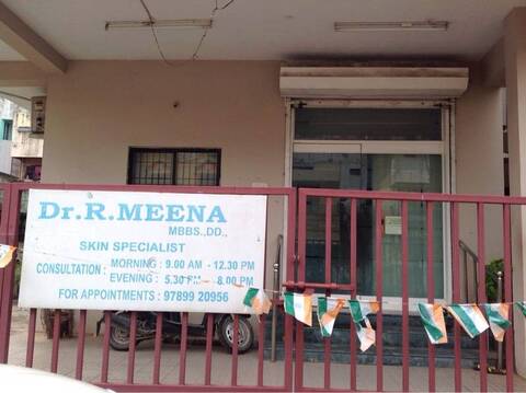 meena clinic tambaram