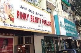 Pinky Ladies Beauty Parlour T Nagar Beauty Parlours In Chennai Justdial