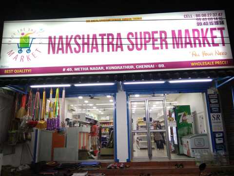 Nakshatra Super Market