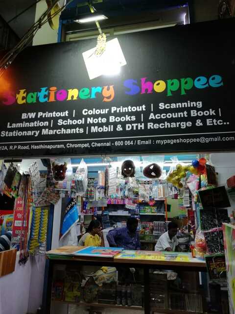 my page stationery shoppee chromepet stationery dealers page stationery