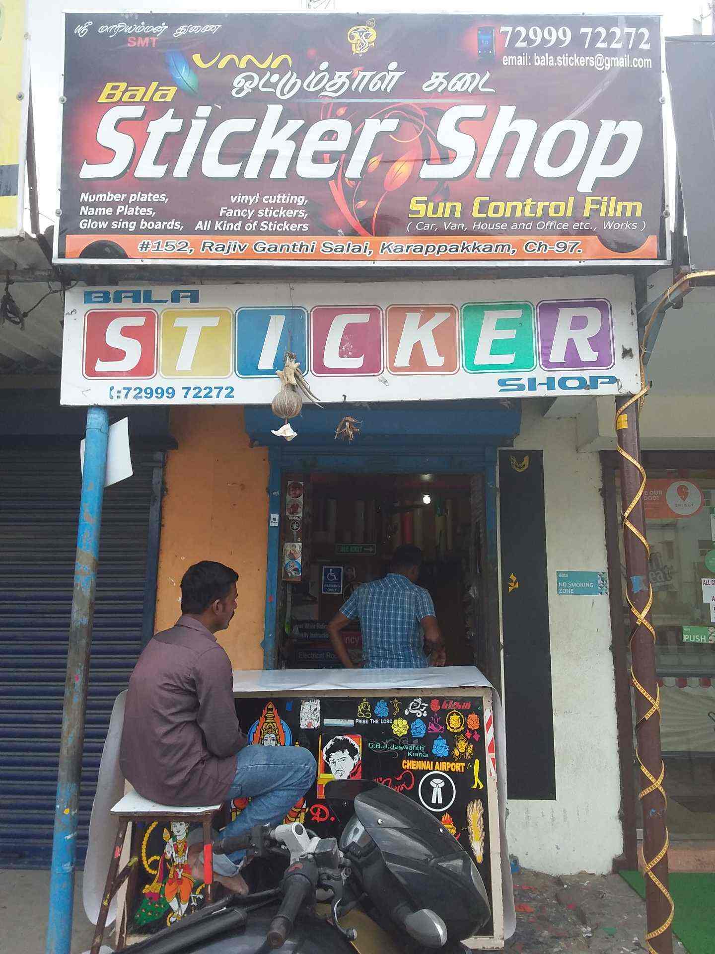 Bala Sticker Shop Karapakkam Removable Wall Sticker Dealers In Chennai Justdial
