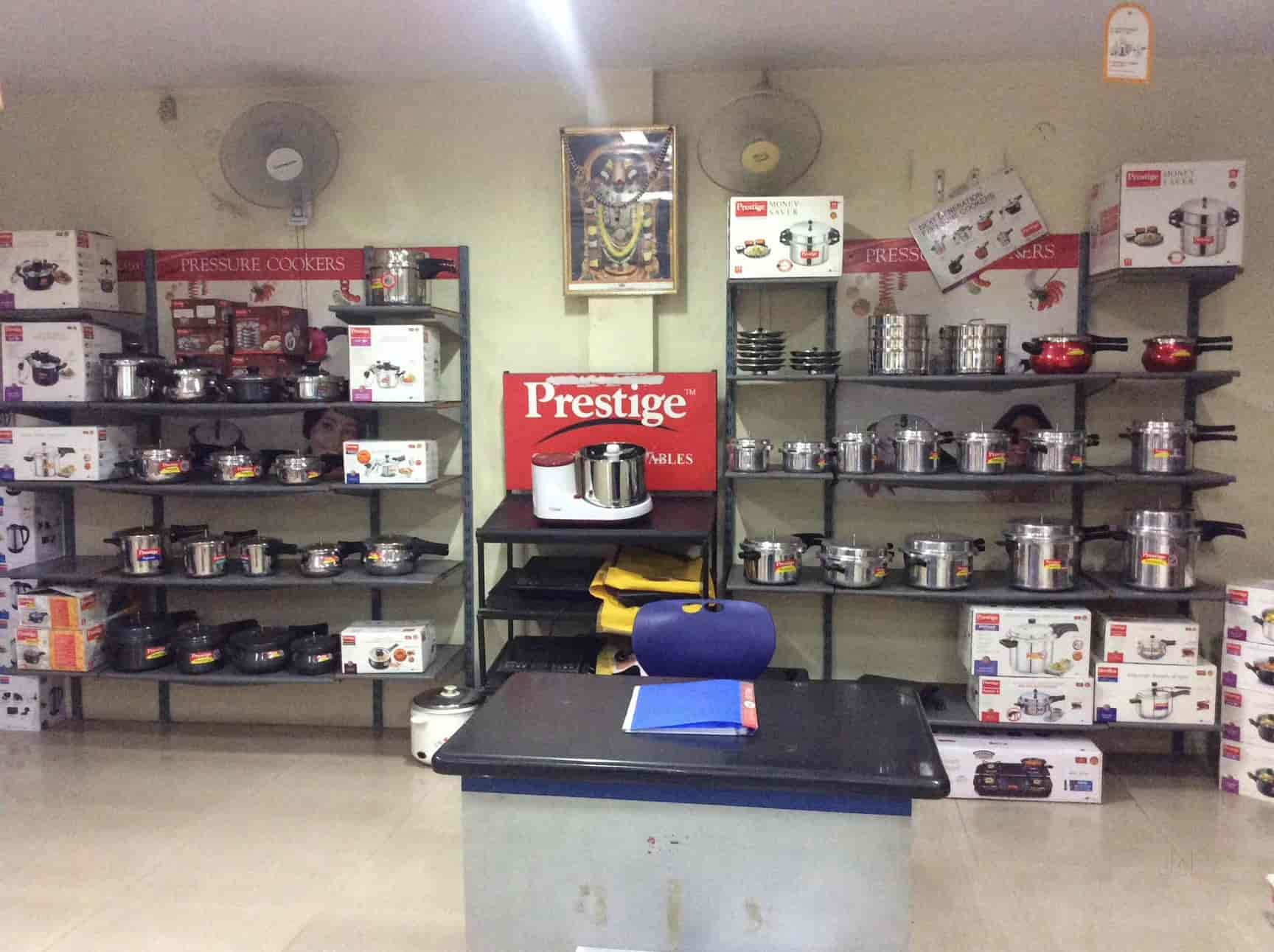 prestige cooker store near me