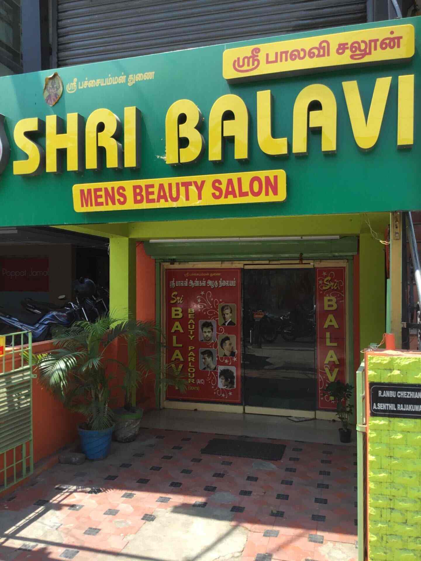 Sri Balavi Gents Beauty Parlour Photos Shanthi Colony Anna Nagar Chennai Pictures Images Gallery Justdial
