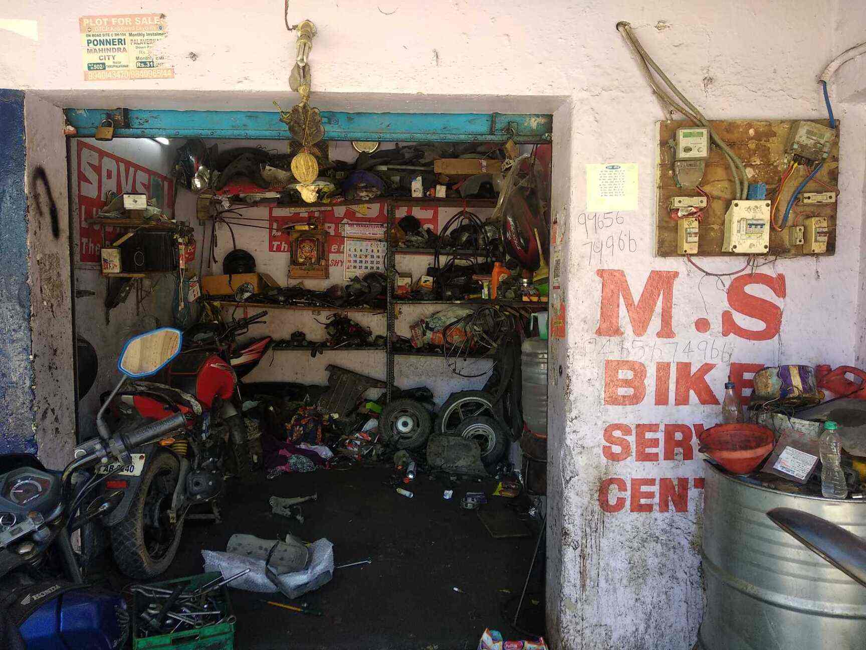 M.S bike service center, Madhavaram 