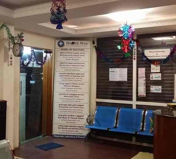 Health Way Medical Dental Multispeciality Clinic Hospitals Book Appointment Online Hospitals In Kolathur Chennai Justdial