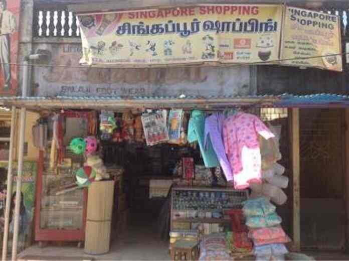 Singapore Shopping Padi Photocopying Centres In Chennai Justdial Visit our site to find out what we offer in singapore.