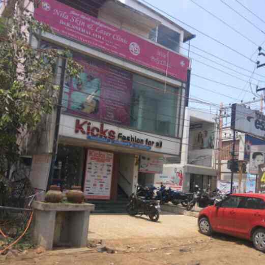 nila skin care clinic selaiyur
