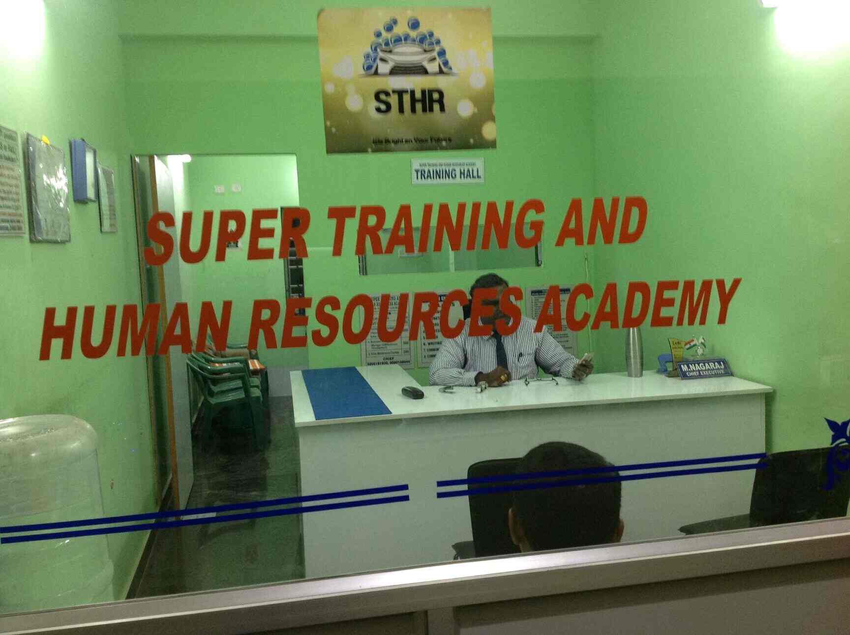 super training and human resource academy ambattur human resource academy