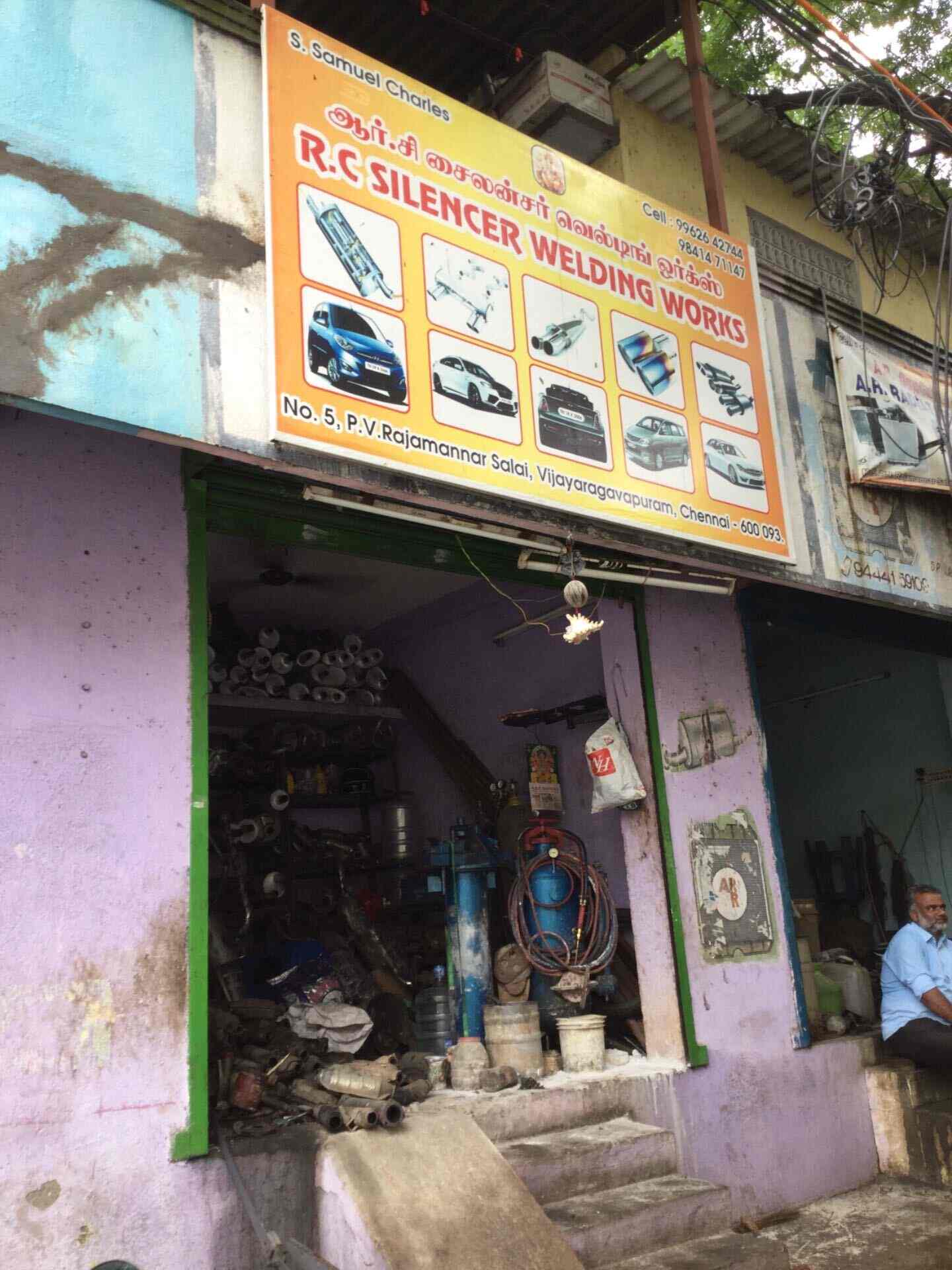 R C Silencer Welding Work K K Nagar Car Silencer Repair Services In Chennai Justdial
