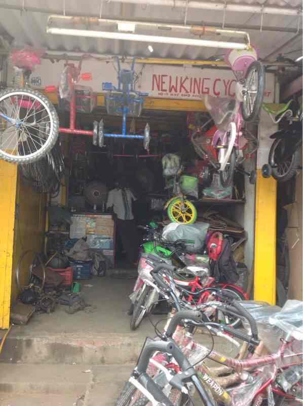 New King Cycle Mart, Avadi - Bicycle 