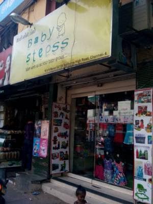 baby exchange store near me