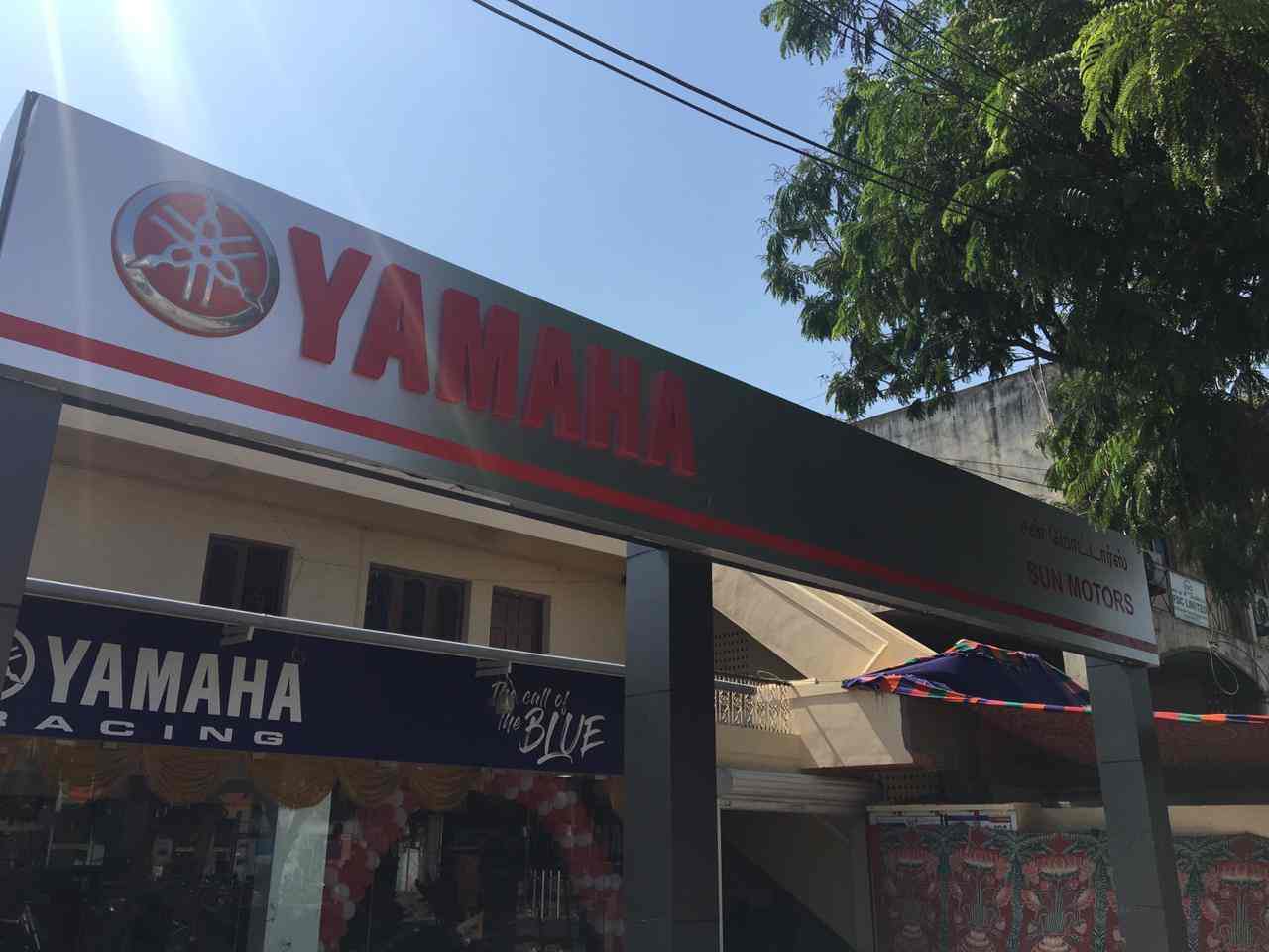 yamaha showroom mogappair