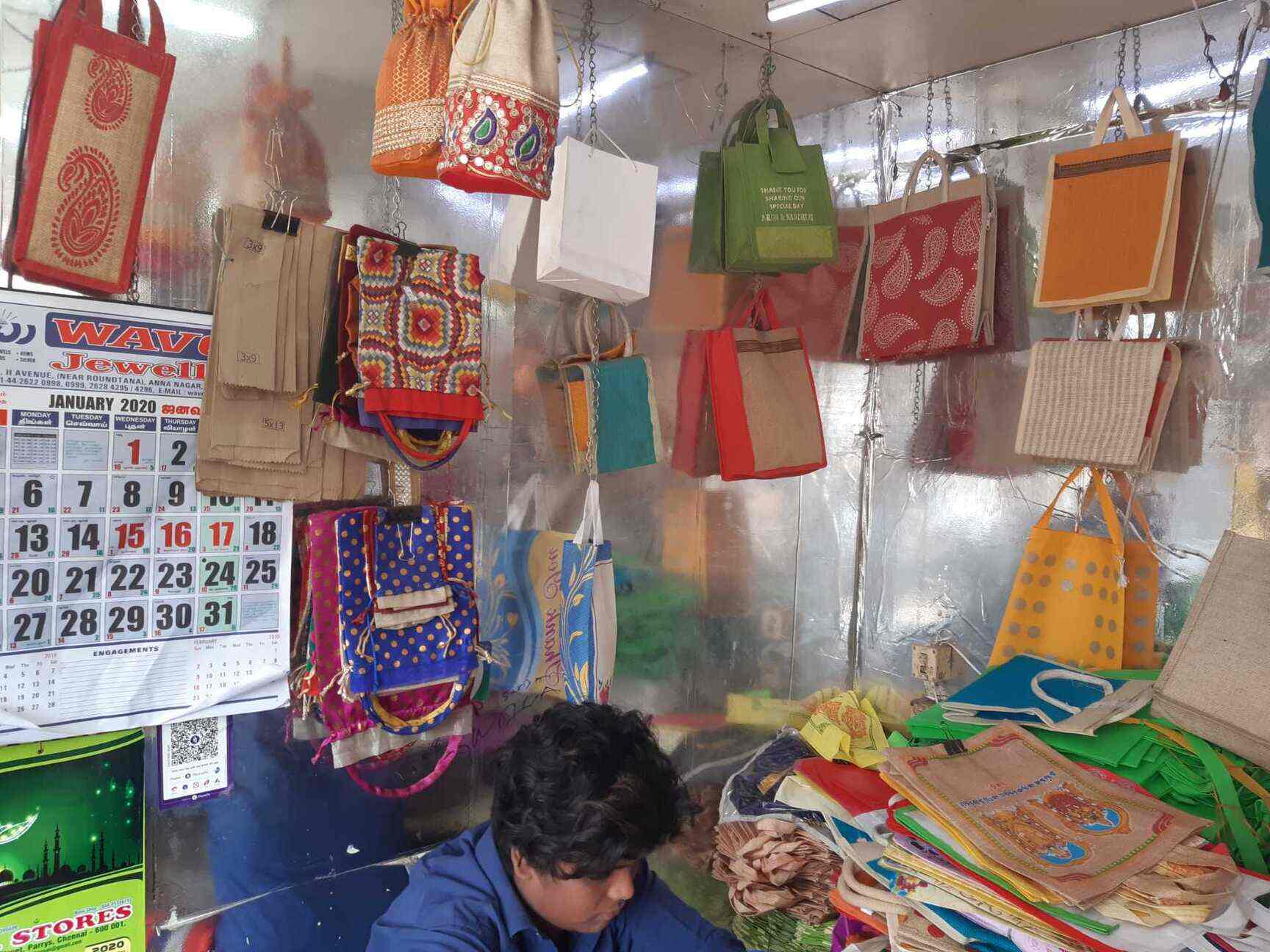 Ssm Traders, Parrys - Paper Bag Manufacturers in Chennai - Justdial Ssm Traders, Parrys - Paper Bag Manufacturers in Chennai - Justdial