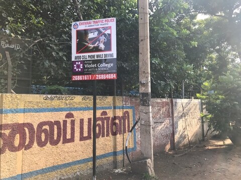 Kavi Publicities Avadi Advertising Agencies In Chennai Justdial