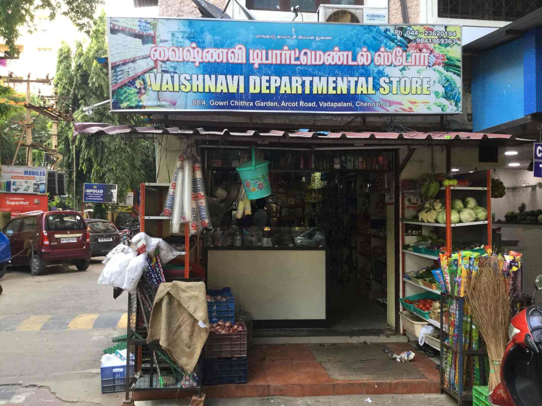 Vaishnavi Departmental Store