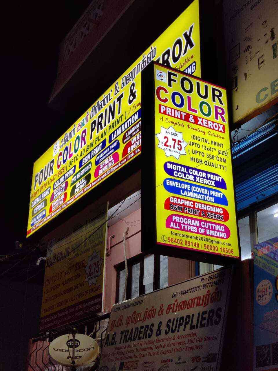 canon mp250 series printer