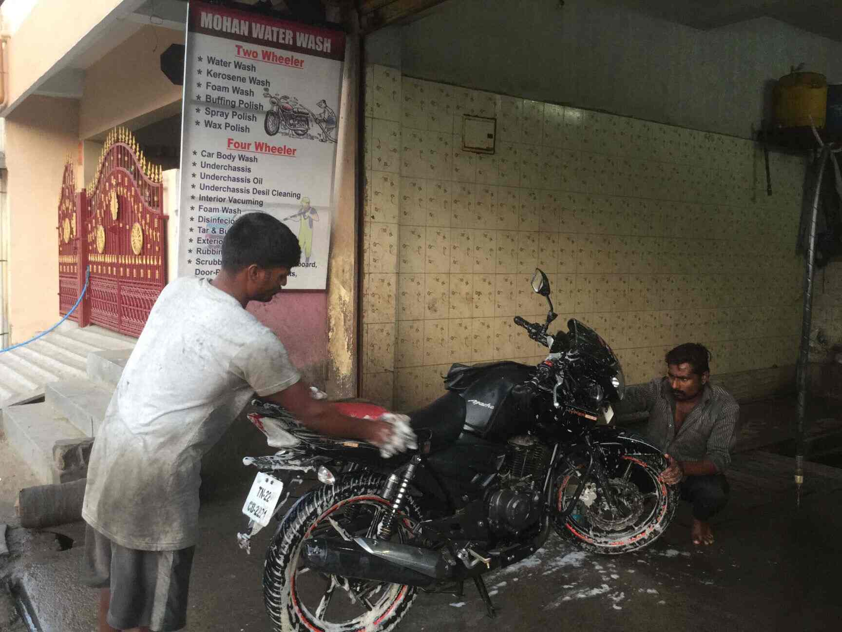 Mohan Water Wash, Pammal - Car Washing 