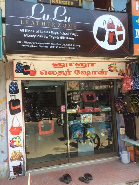 nearby bag shop