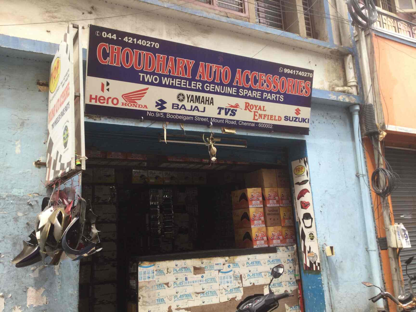 Choudhary Auto Accessories s Mount Road Chennai Choudhary Auto Accessories s Mount Road Chennai
