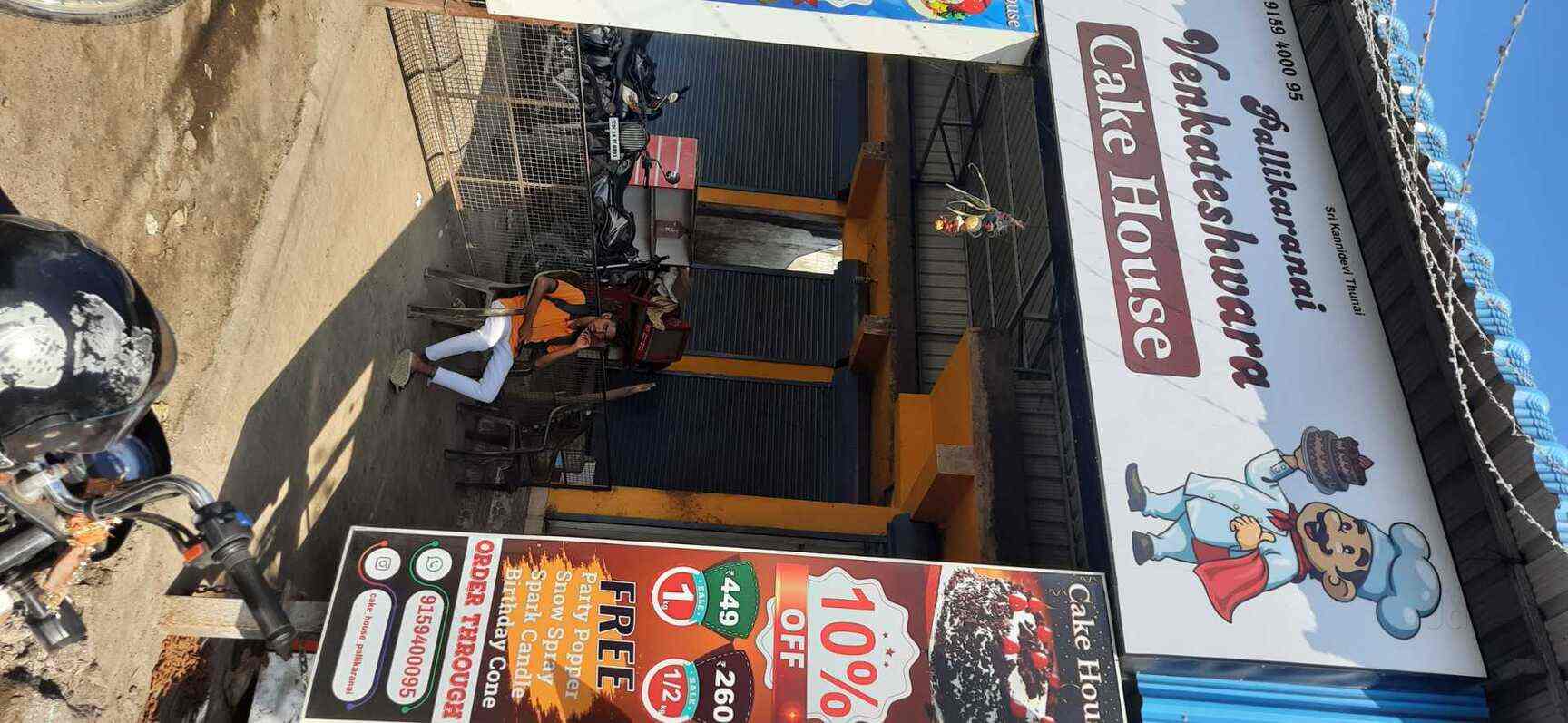 Share 172+ cake house medavakkam best awesomeenglish.edu.vn