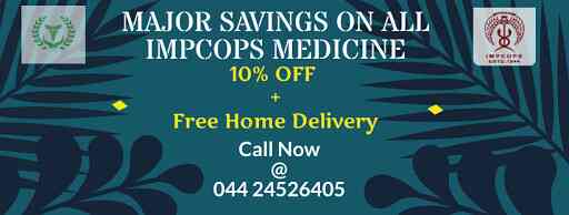 Baba Ayurvedic Stores Adyar Ayurvedic Medicine Shops In Chennai Justdial Pm hospital is a general surgery hospital in adyar, chennai. baba ayurvedic stores adyar