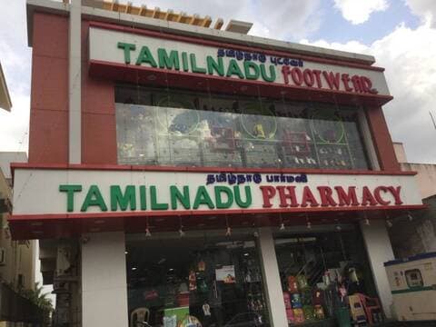 Tamilnadu Pharmacy