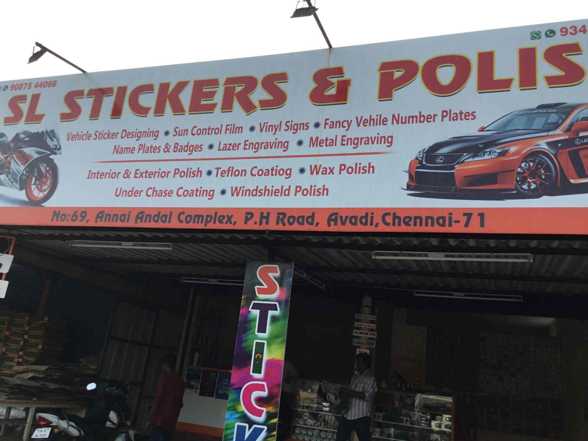 Sl Car Decors Photos Govardanagiri Paruthipet Chennai Pictures