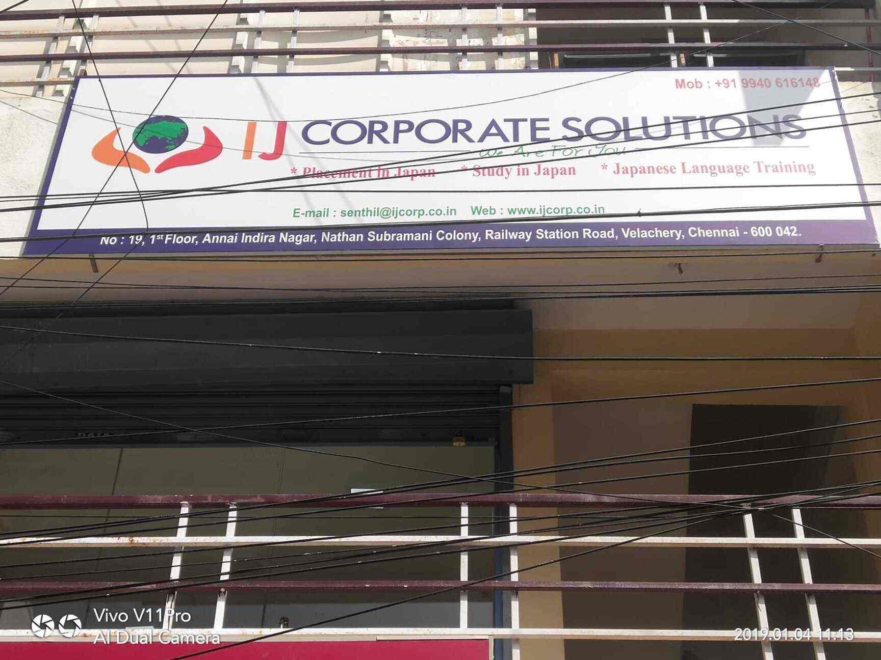 I J Corporate Solutions Pvt Ltd Velacheri Language Classes For Japanese In Chennai Justdial