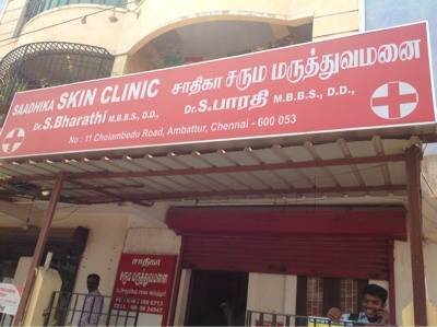 best skin doctor in ambattur ot