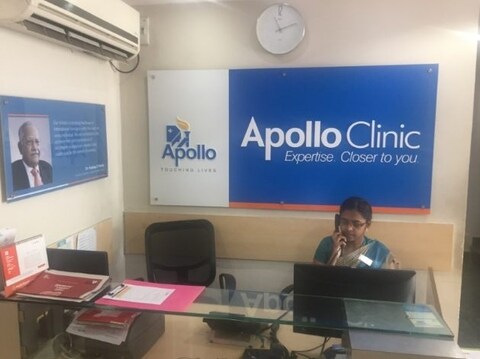 amudha skin clinic