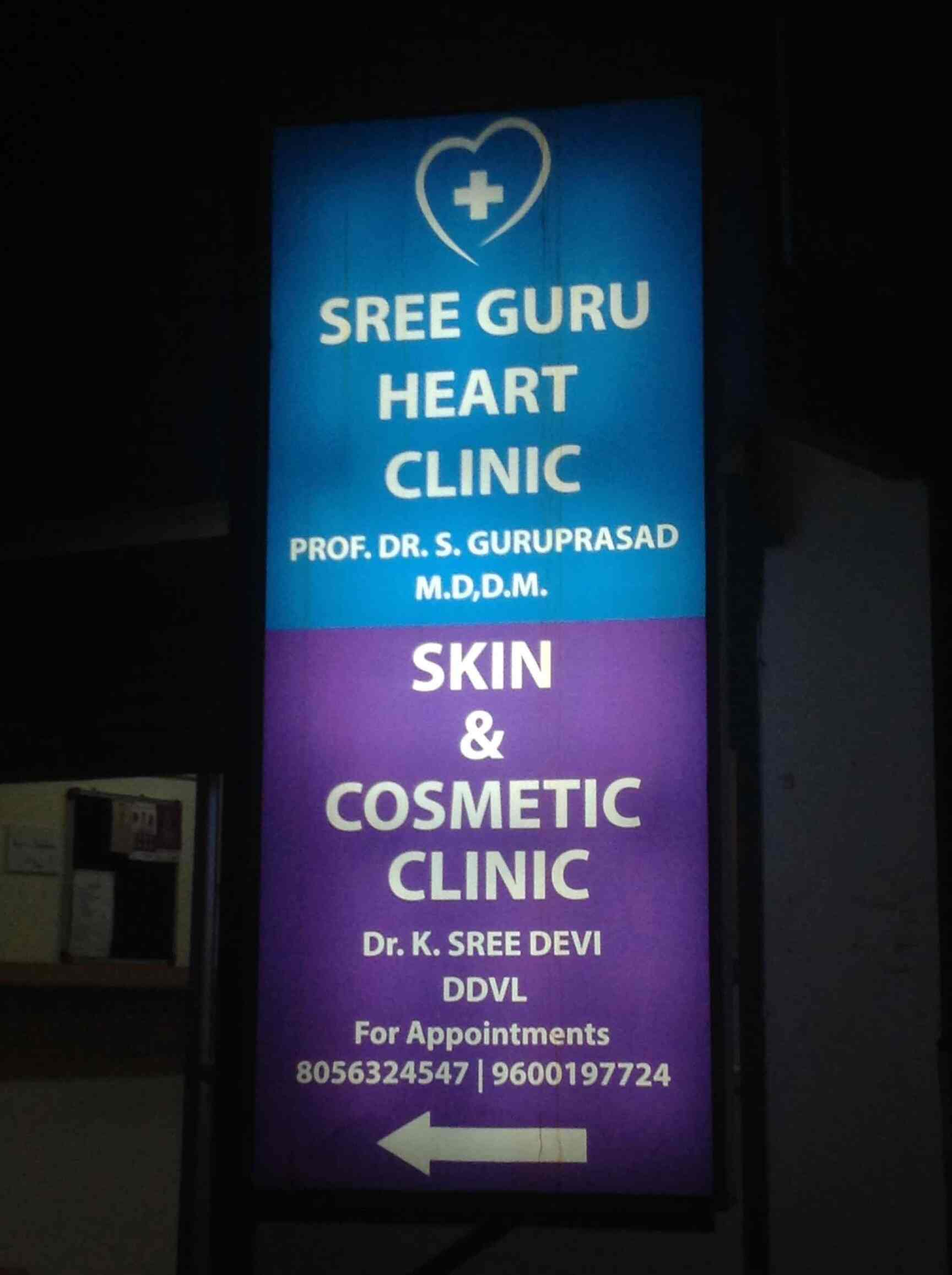Sree Guru Heart Skin Clinic Dermatologists Book Appointment