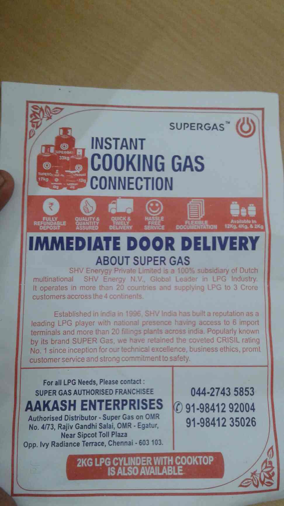 super gas number