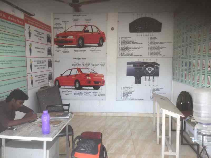 Sri Raghavendra Driving School Photos Iyyappanthangal Chennai