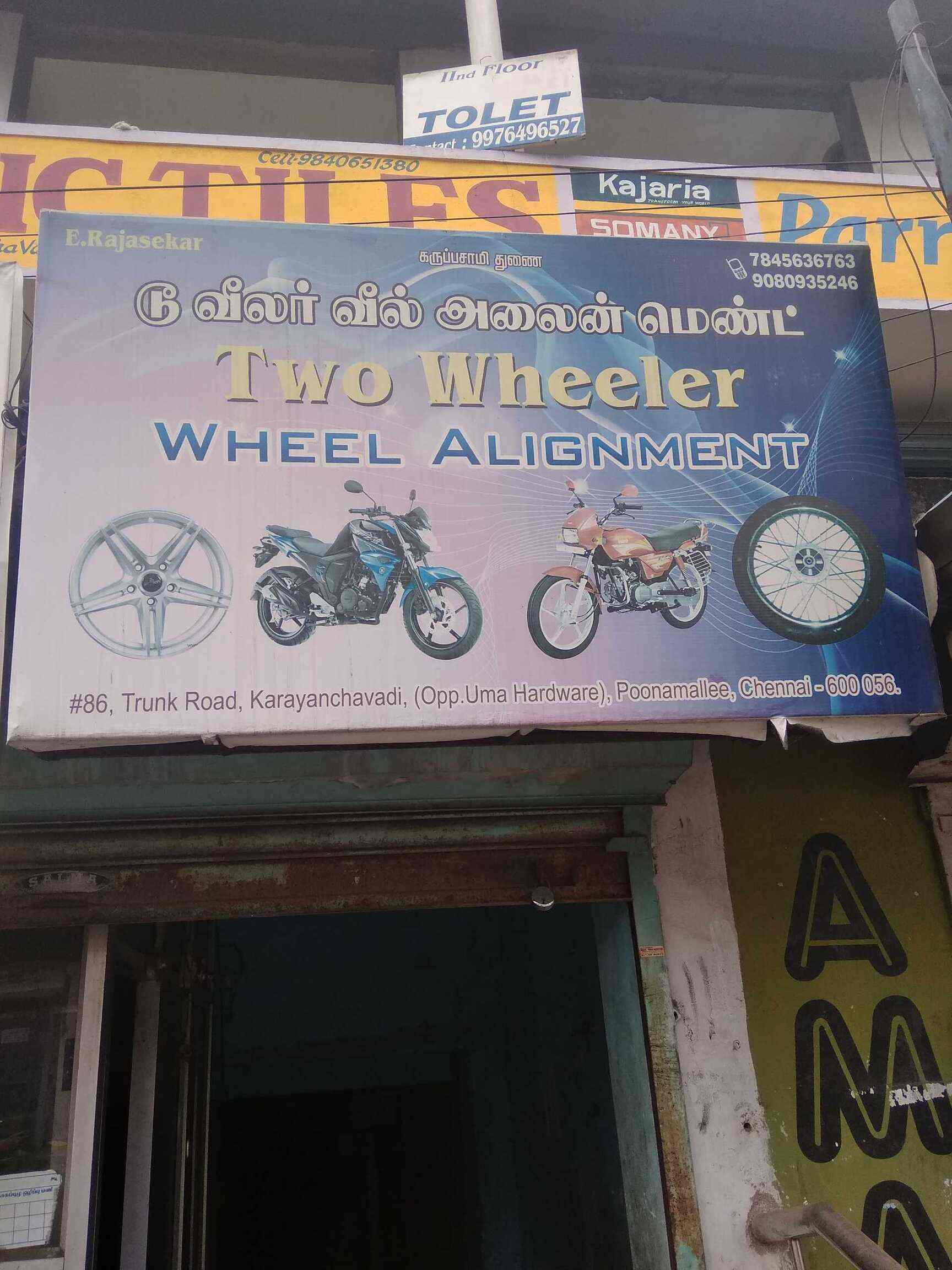 Sekar Bike Wheel Alingment 