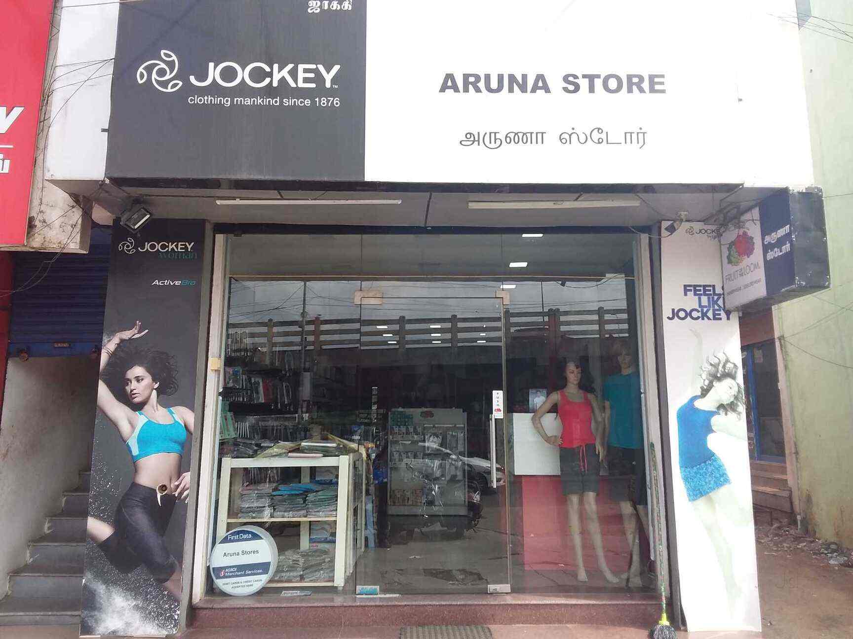 mankind store near me