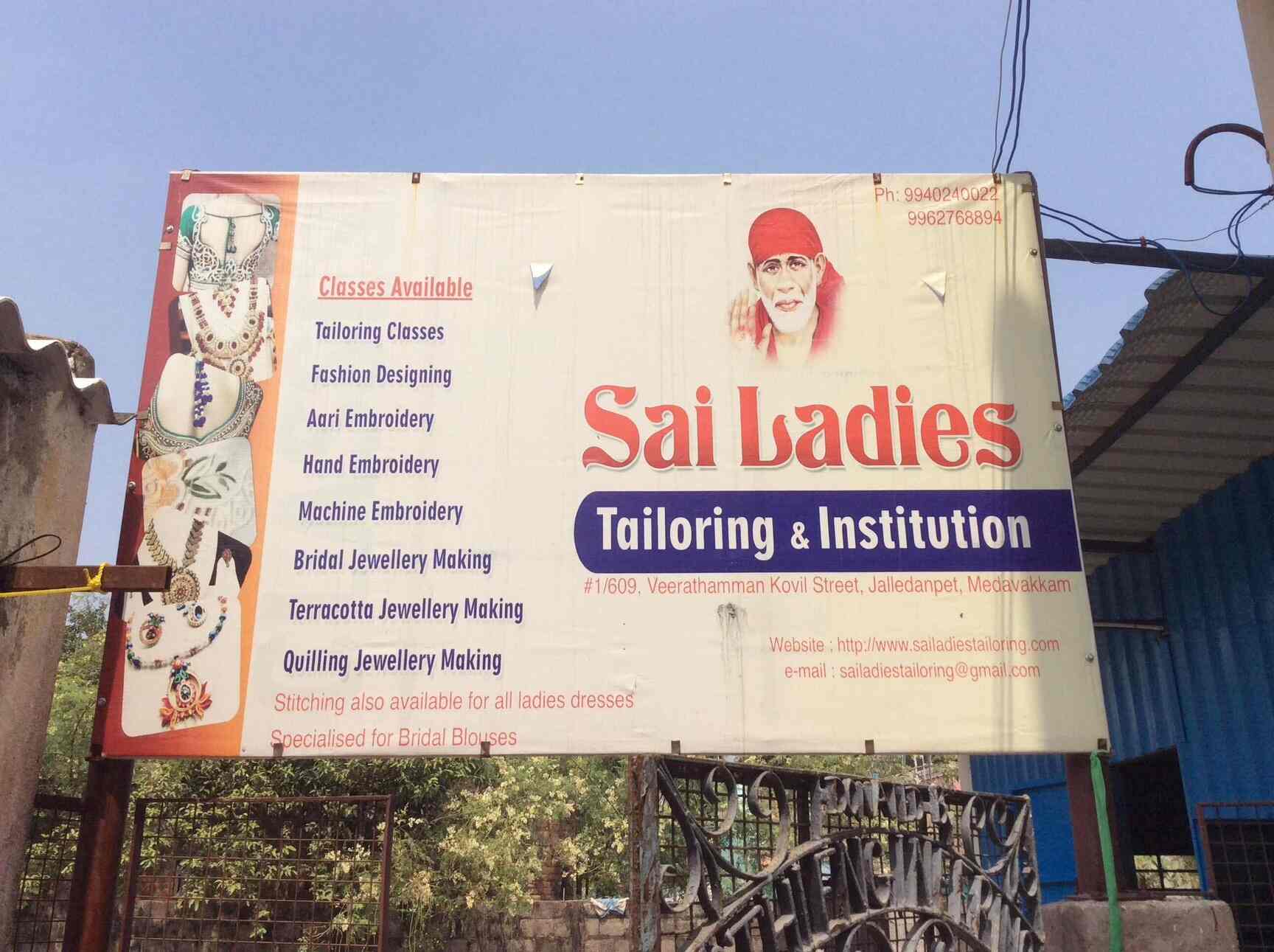 Sai Ladies Tailoring And Institution Medavakkam Tailoring