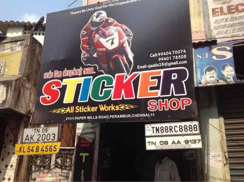 S J Sticker Shop Perambur Motorcycle Manufacturers In Chennai Justdial