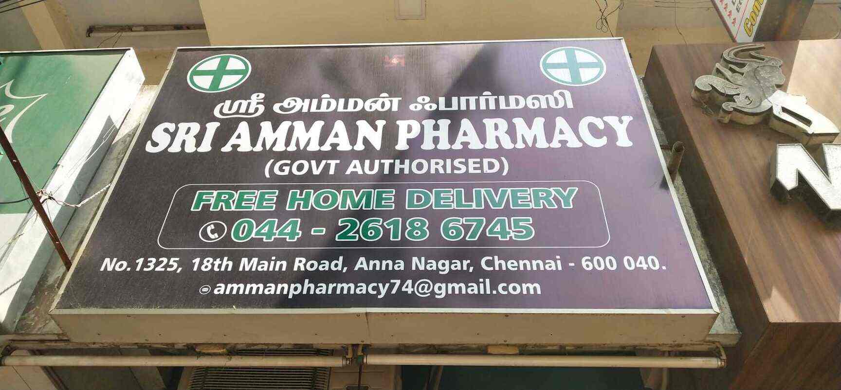 Anna Nagar 18th Main Road Map Sri Amman Pharmacy, Anna Nagar - Chemists In Chennai - Justdial