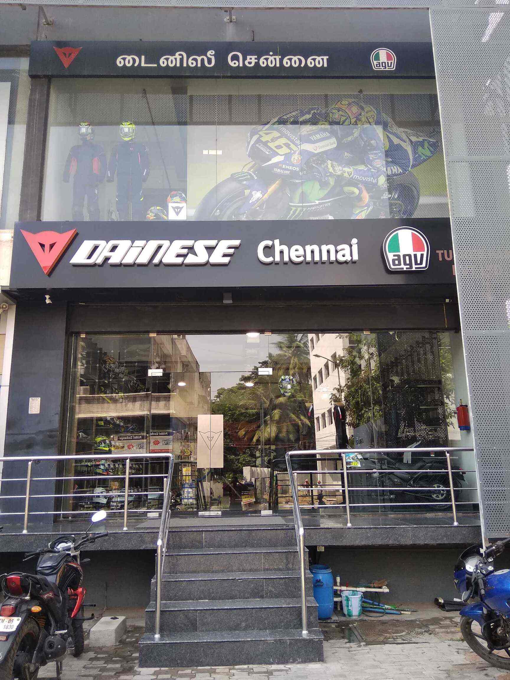 Dainese \u0026 Agv, Egmore - Helmet Dealers 