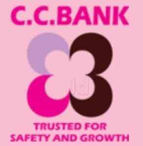 Chennai Central Co Operative Bank Ltd George Town Banks In
